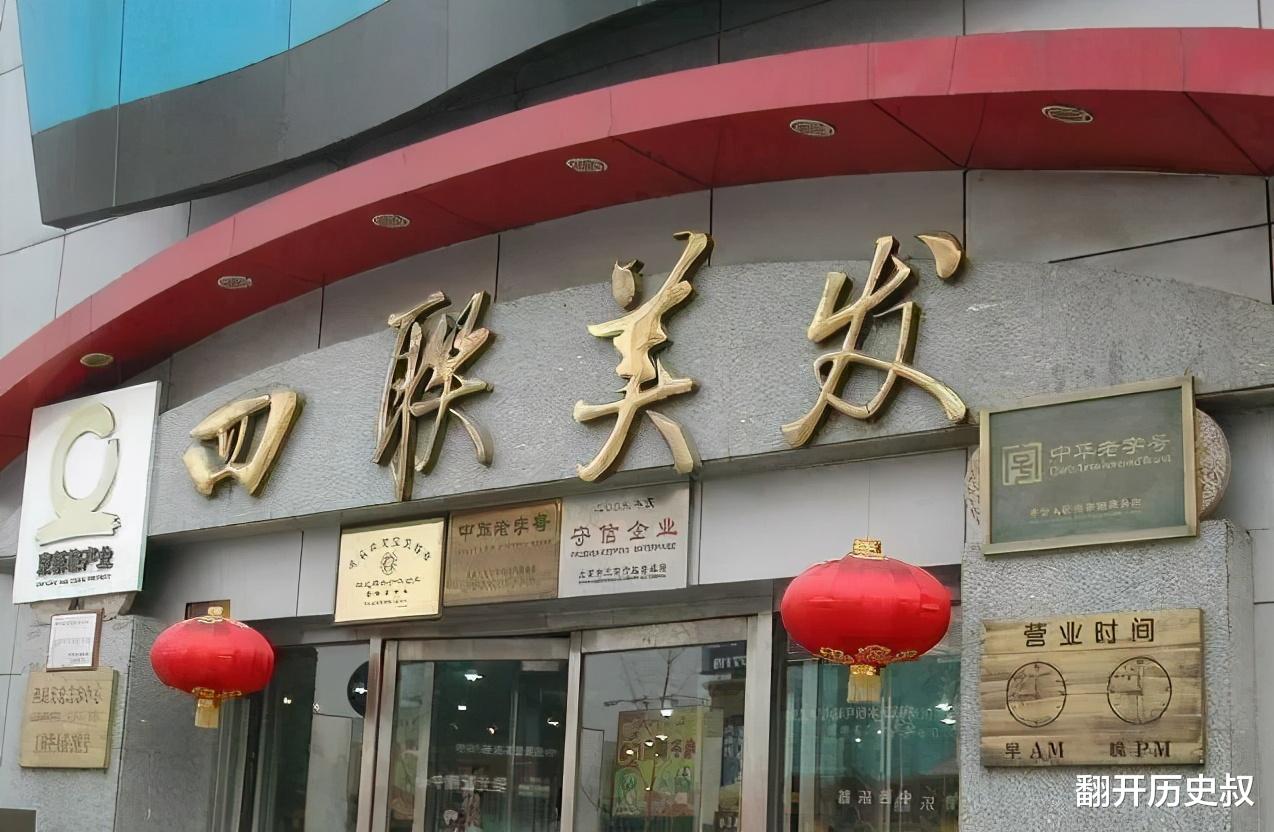 夺冠|电影隐藏太深?了解这3个历史彩蛋,或许你才能看得懂《夺冠》