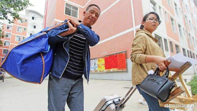 大学|“对不起，爸妈给你丢脸了”，新生开学，暴露了许多家庭的真面目