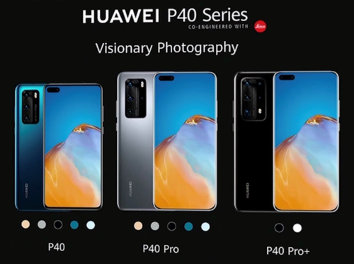 三星note20■华为P40发布，这四部华为机已过时，低价也别入手！