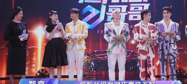 郑爽|大家都被骗了，郑爽的低情商才是人设，能红这么久她可不单纯