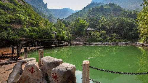 「淄博」淄博四大名山