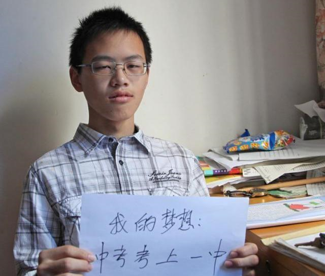 高考|中考没发挥出来,被很一般的普高录取了,还有希望上好大学吗?