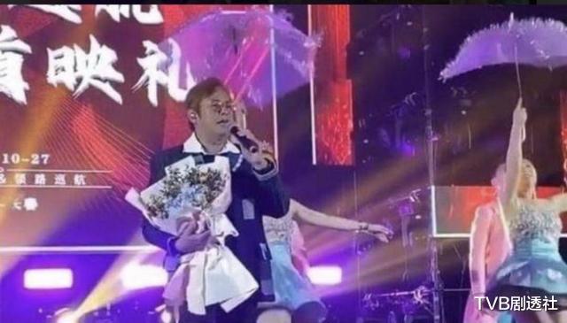 谭咏麟|乐坛校长谭咏麟为网红求婚献唱，引网友热议：降低身价