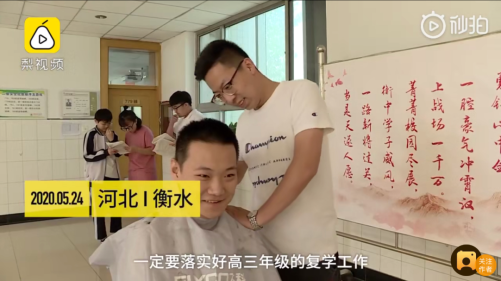 [数学]高考最后一个月，还能再提100分吗？