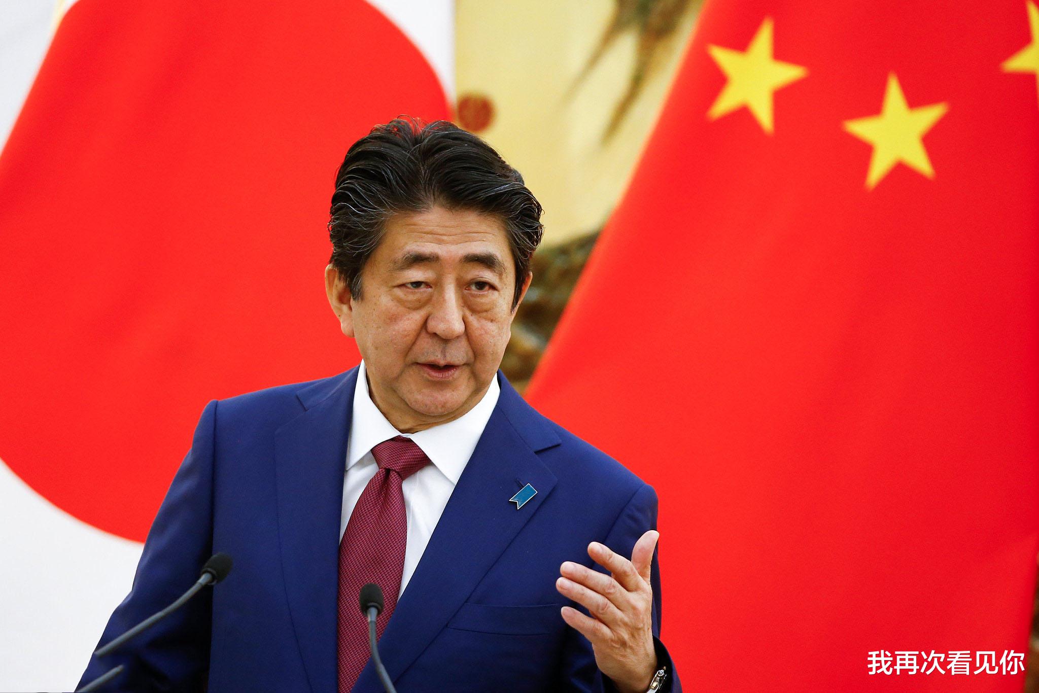 『安倍晋三』事态巨变！安倍正式定调：新冠病毒起源中国！