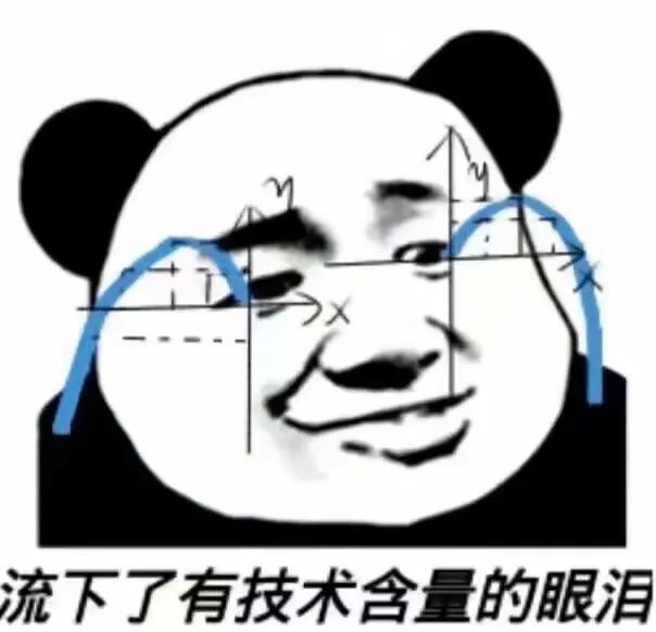 |高考提分最快科目！高中生物“重难点”知识总结，一共97句