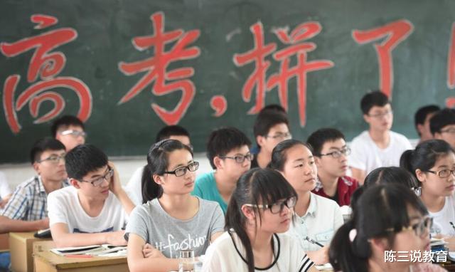 高校|高校录取接近尾声,二本滑档补录到211?因祸得福让人羡慕