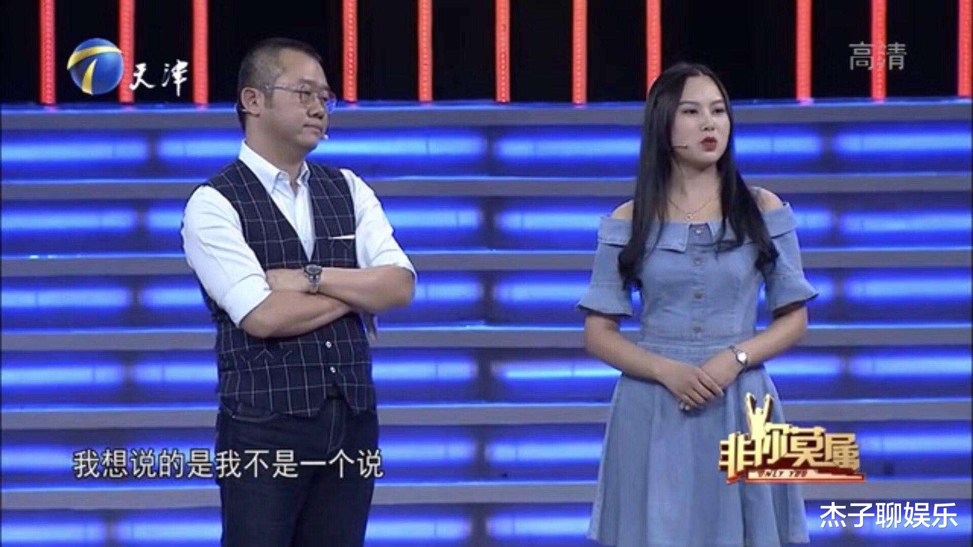 张绍刚|张绍刚：和疯狗一样！曾经高高在上的老板，如今破产、失信、降薪