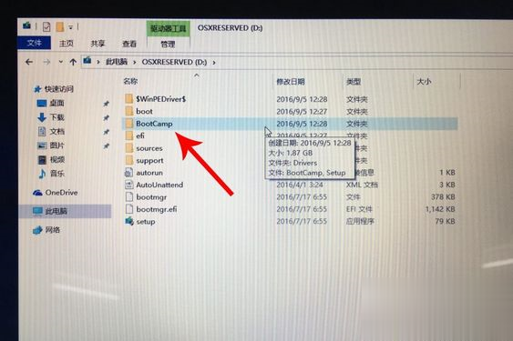 mac|mac不用u盘安装win10系统教程