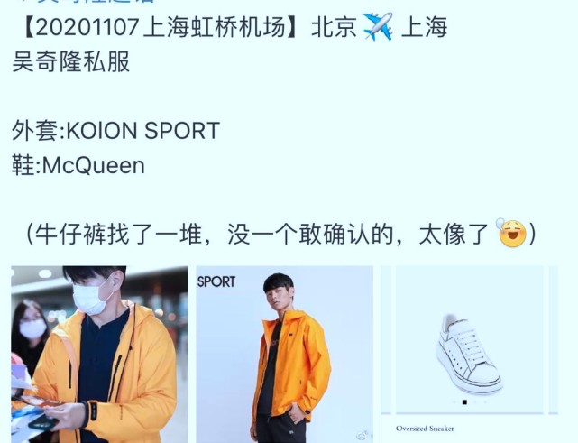 刘诗诗|偶遇吴奇隆刘诗诗带儿子“步步”逛街，一家三口罕见合体画面幸福