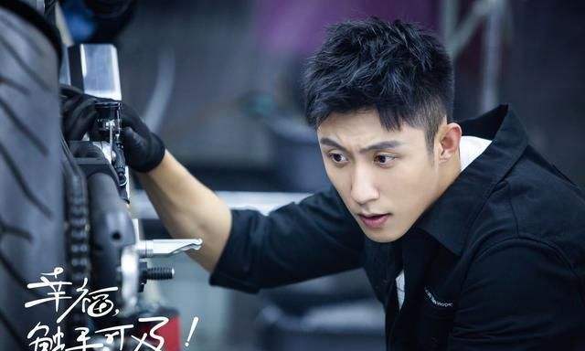 『黄景瑜』原来他才是导演一眼相中的宋凛，只因档期错过了，才成就了黄景瑜