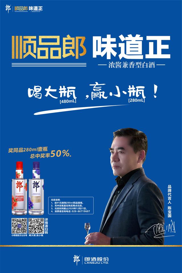 河南都市频道|许昌货车在馆陶被扣，罚款2万！爆料人：油菜籽饼咋成了危险品？