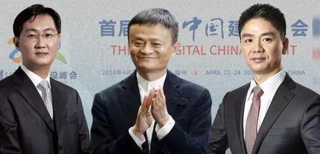 5g手机|马云为何能见各国领导,而作为双马之一的马化腾却没有机会?