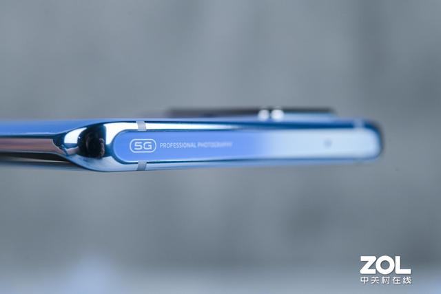 vivo x50@雅致旗舰的革故鼎新 vivo X50 Pro精美图赏