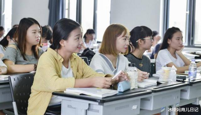 |大学里面不要报的5个专业，前景还可以，但饱和度太高