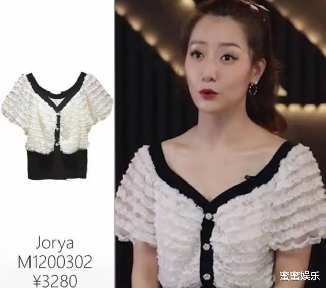 钟丽缇|钟丽缇送白冰等人手一个bling杯子，价格比蓝盈莹黄龄的衣服还贵