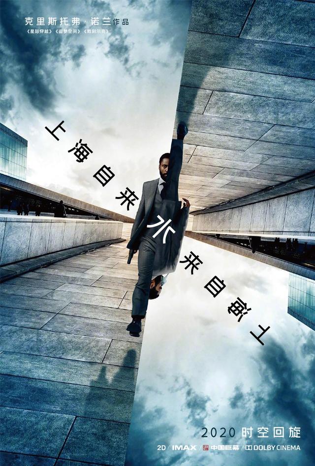 『封神三部曲』影院终于要开门！8部超级大片蓄势待发，票房低于10亿就是失败