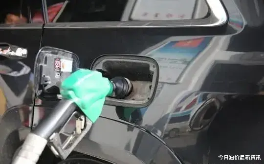 油价 油价涨破天了?今天1月13日,油价迎来大幅暴涨,调价后全国地区油价表