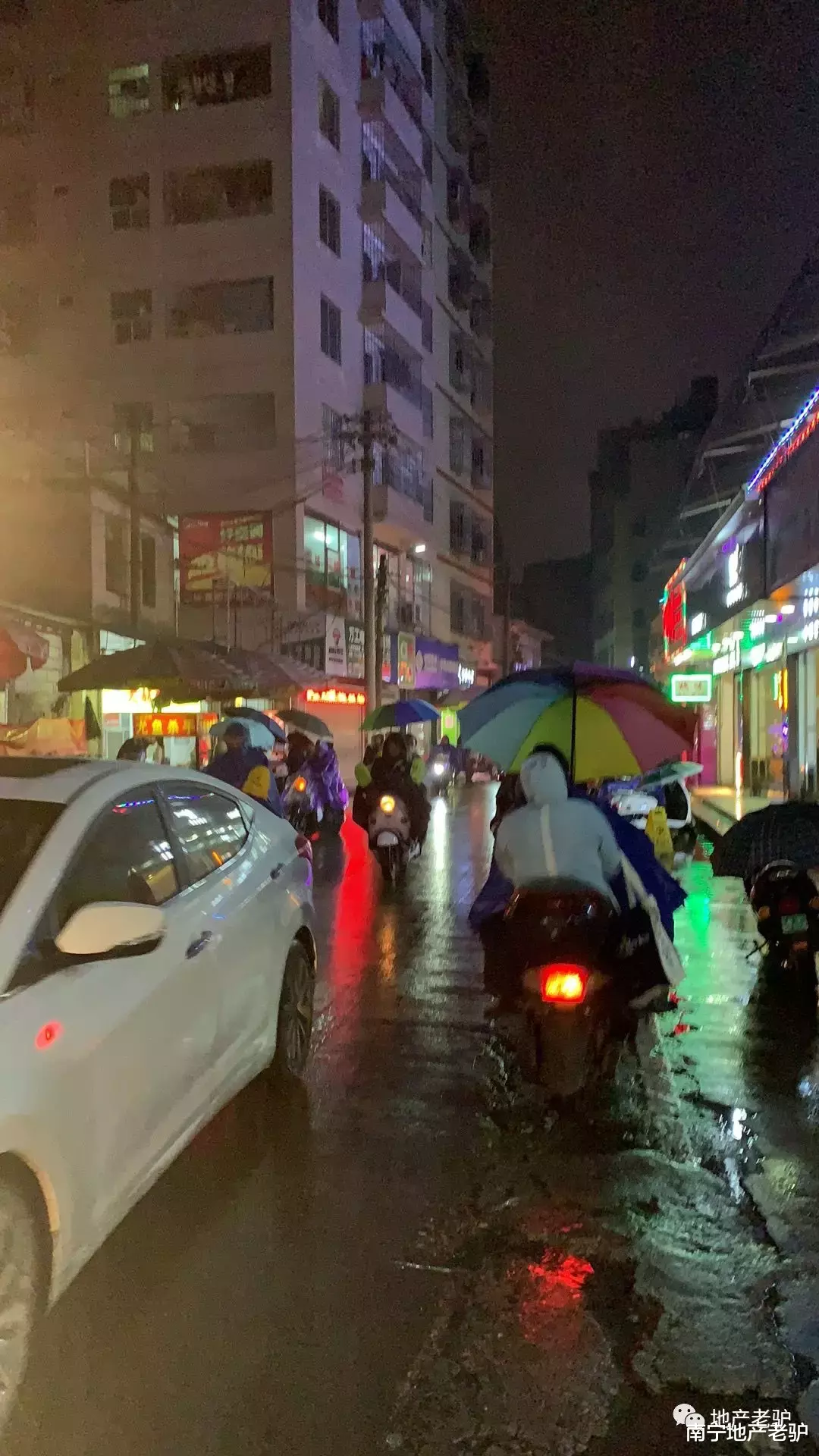 一位置业顾问的真情告白