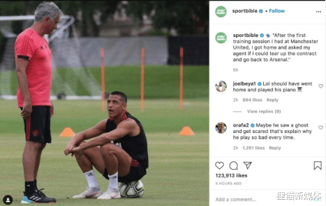 曼联|曼联转会消息滚动:多笔交易实现突破,桑乔打破沉默对转会表态