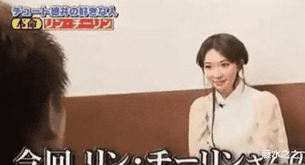 林志玲|林志玲参加日本综艺节目，婚后不再性感，和以前判若两人