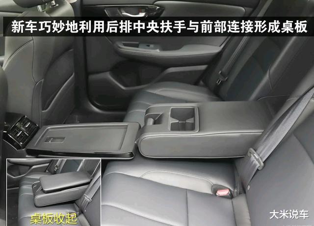 「本田凌派」本田又成功了!溜背轿跑价格跌落8万,年销15W+,还看什么飞度?