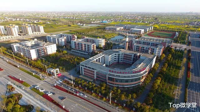 Top微学堂|江苏盐城闻名遐迩六所高中，一本上线率相当高，堪称重本人才摇篮