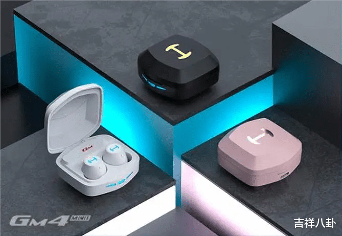 耳机|漫步者HECATE GM4 MINI1耳机测评