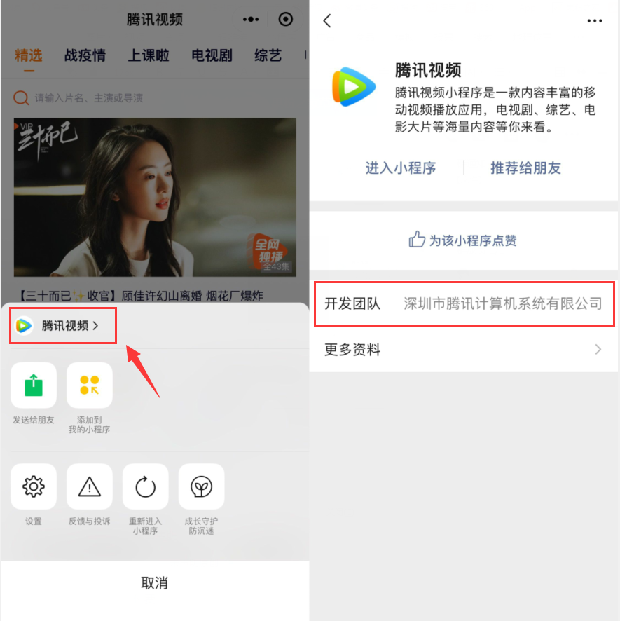 微信|iOS版微信更新，朋友圈可发一分钟视频，还新增了这些功能！