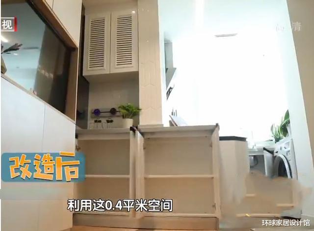 北京一家5口挤40㎡，阳台上做饭晾衣服，上厕所用脸盆接水冲