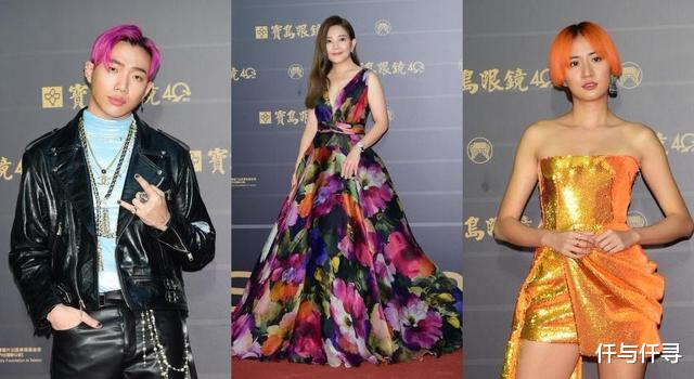 金曲奖|昔日男人婆成红毯第一美，山寨版蕾哈娜抢走蔡依林光，金曲奖谁穿最正点？