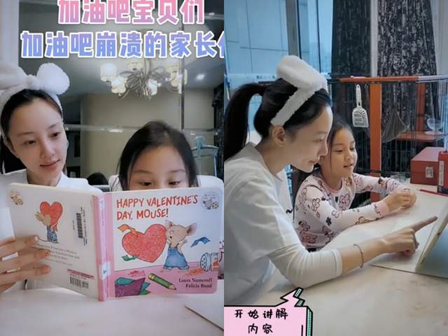 李小璐|李小璐带女儿游故宫，甜馨轻松翻跟头，被妈妈背在背上互动温馨