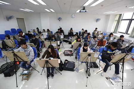 美术▲大学毕业收入最低的5个专业，工资只够养活自己，高投入低回报