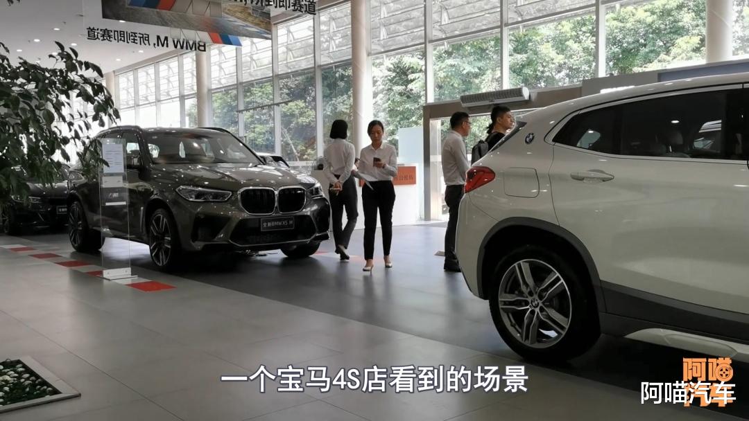 宝马|为何买奔驰宝马的人越来越多，一对比你就明白了