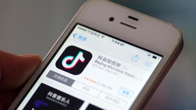 『新安江水库』印度宁愿自损650亿，也要封杀中国APP？