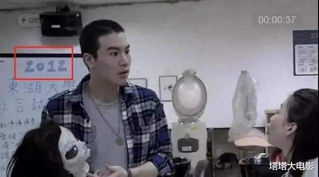 台湾|连续两周票房冠军，真实故事改编的华语片，不仅吓人还很烧脑