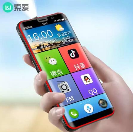 『vivo』索尼爱立信散伙后，“索爱”手机重出江湖，还请了大牌明星做代言