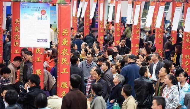 招聘@教育部新消息：2020年6大“铁饭碗”是招聘重点！网友：挑花眼了