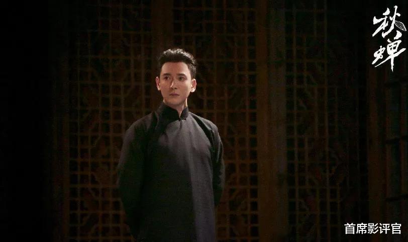 #秋蝉#如此诡异的谍战剧，终于藏不住了！