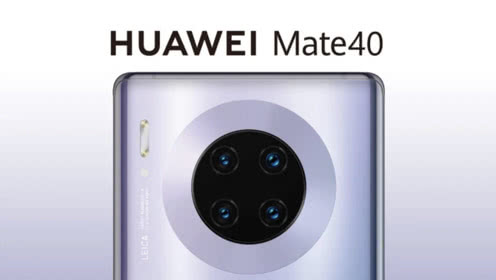 半导体|电子行业半导体扰动持续,消费电子接棒奔向金九银十(附个股)