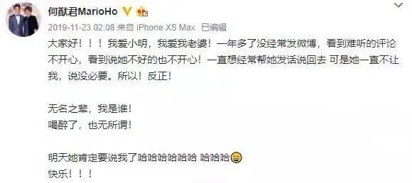 奚梦瑶:赌王死因曝光,这场家产争夺,输得最惨的也许是奚梦瑶…