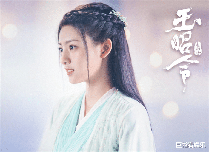 爱奇艺|爱奇艺又一古装剧将袭,男女主造型绝美,我却被女二颜值吸引了!