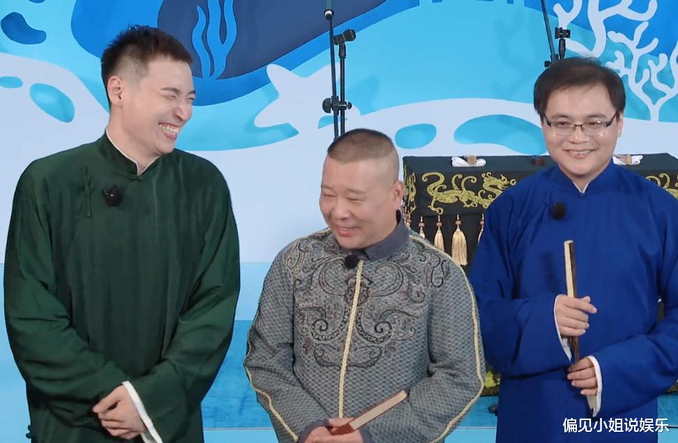 郭德纲|德云社团综郭德纲外甥惨遭淘汰，可是他不但不难过，反而欢呼雀跃