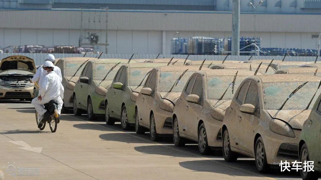 「广汽集团」提醒：近期会出现很多美女自用、无事故、泡水二手车