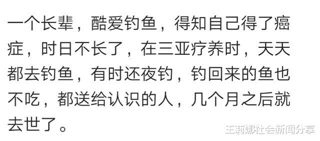 退休|老爸退休承包了一个鱼塘，每年700块，终于实现了天天钓鱼的愿望哈哈哈