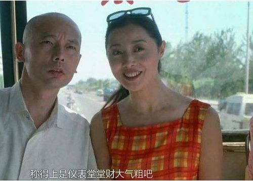 「冯小刚」冯小刚力捧的第一任“冯女郎”，3婚再嫁前夫，儿子竟是熟悉的一线巨星