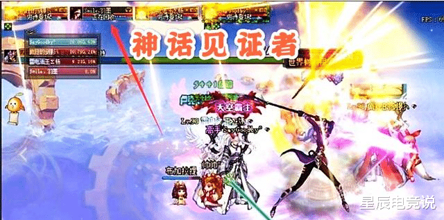 #斯宾塞#DNF神话装备保底机制，很多玩家不知道，白白浪费了机会