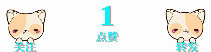 『冯远征』就在6天前，红了30多年的老戏骨冯远征，喜获新身份，潇洒再出发