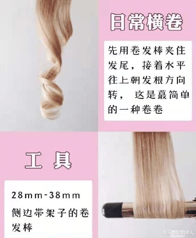 健身|杨幂为抢镜穿搭越来越自信，穿毛绒大衣配长筒靴，轻松秀腿超时尚