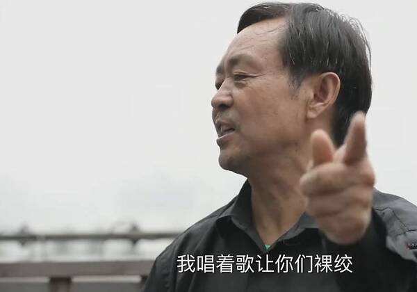 『荣耀』太极马保国正式回应：武术是先健身养性，疼定思疼谢谢支持和谩骂